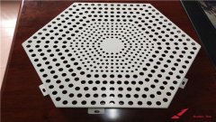 中信期貨：有色悉數(shù)走弱，滬鋁相對抗跌